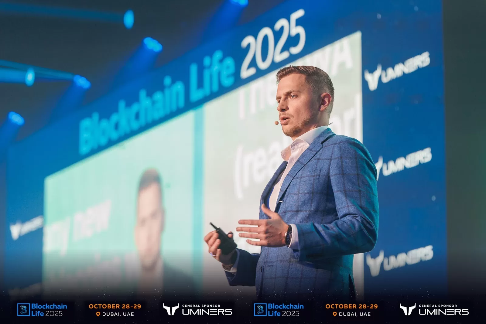 Итоги Blockchain Life 2025 в Дубае: рекордные 16 730 участников и новый проект от Павла Дурова 3 Итоги Blockchain Life 2025 в Дубае: рекордные 16 730 участников и новый проект от Павла Дурова image 35 Итоги Blockchain Life 2025 в Дубае: рекордные 16 730 участников и новый проект от Павла Дурова