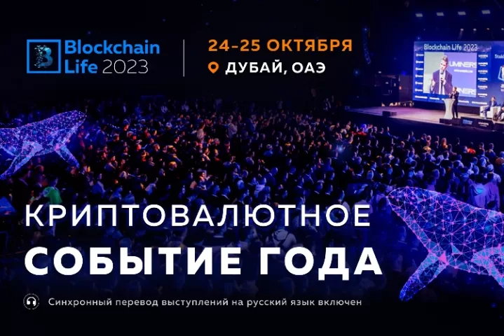 https://cpa-events.ru/author/moneyflow/