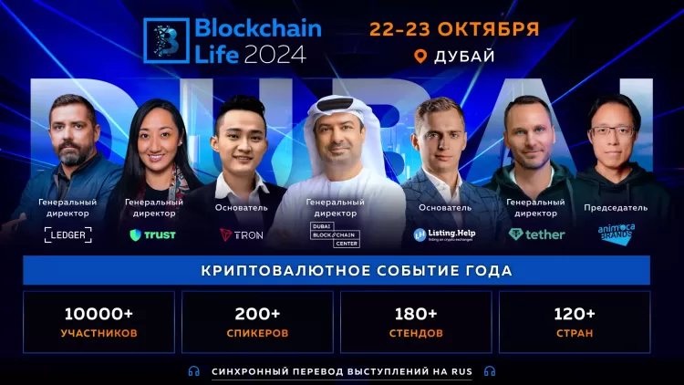 https://cpa-events.ru/author/moneyflow/