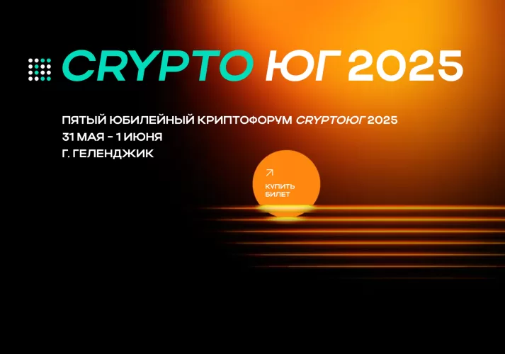 https://cpa-events.ru/author/moneyflow/