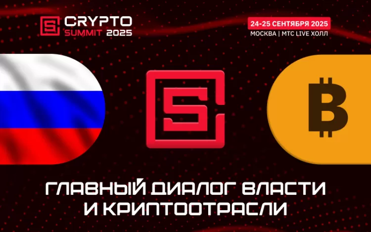 https://cpa-events.ru/speakers/moneyflow
