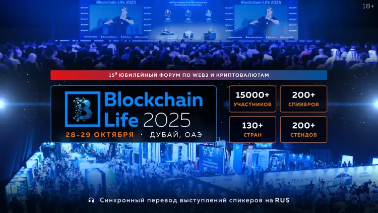 https://cpa-events.ru/speakers/moneyflow