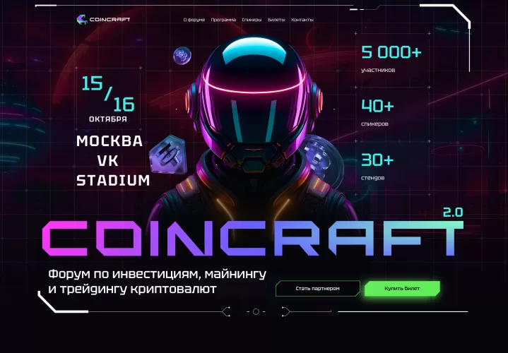 https://cpa-events.ru/speakers/moneyflow