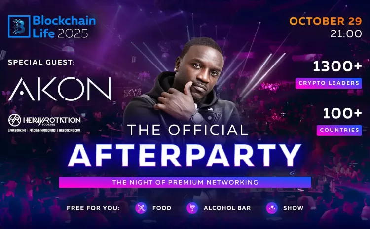 Форум Blockchain Life 2025 в Дубае – с эксклюзивным сетом на официальной AfterParty выступит легендарный Akon