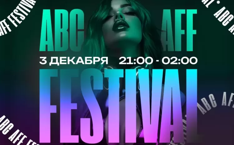 AFF FEST Bangkok 2025