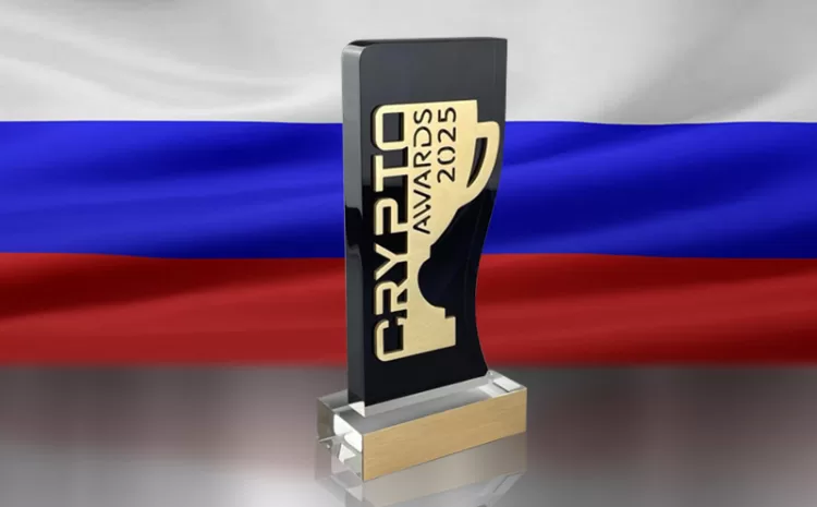  Уже 23 января состоится вручение главной криптонаграды страны — Crypto Awards 2025!